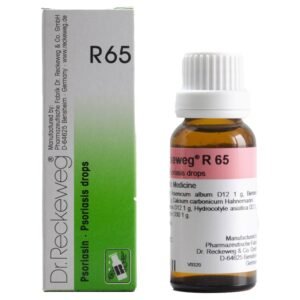 Dr. Reckeweg R65 - Psoriasis Drops