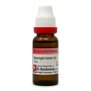 Spongia tosta — Mother Tincture (Ø) (Dr. Reckeweg)