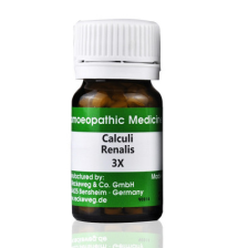 Calculi Renal 3x — Homeopathic Dilution (Dr. Reckeweg)