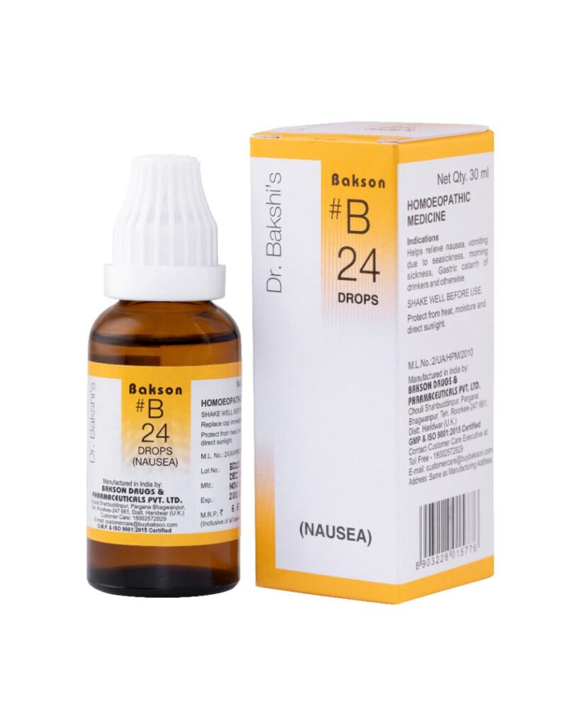 Bakson B24 - Nausea & Vomiting Drops