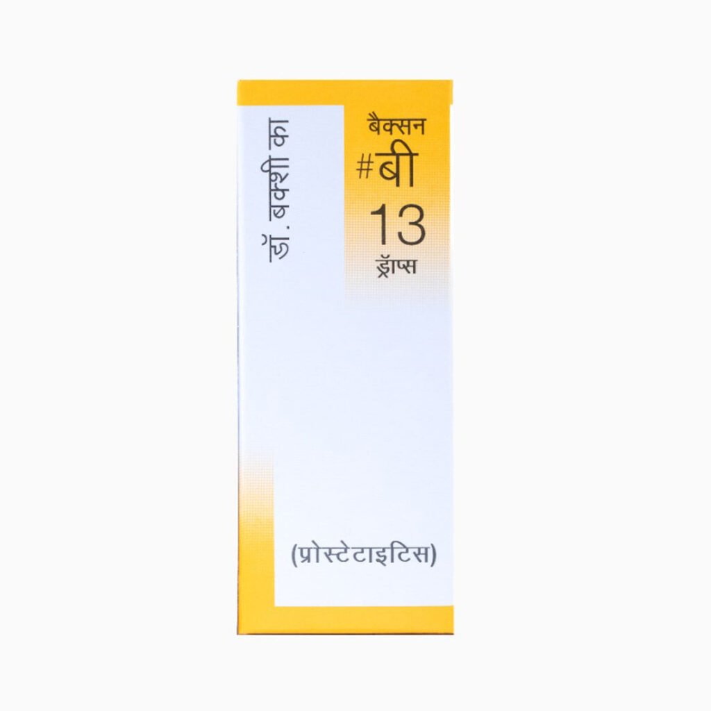 Bakson B13 - Prostatitis Drops