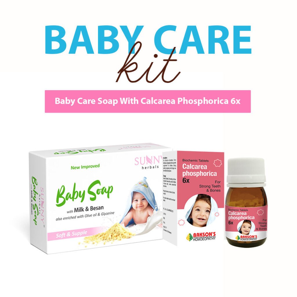 Bakson Baby Care Kit