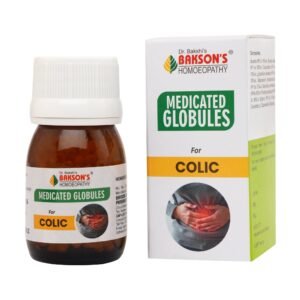 Bakson Medicated Globules for Colic