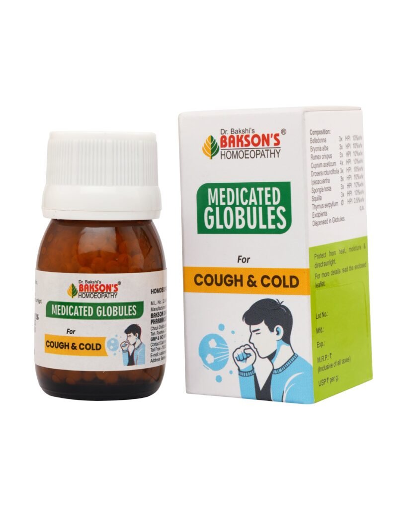 Bakson Medicated Globules for Cough & Cold
