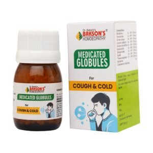 Bakson Medicated Globules for Cough & Cold