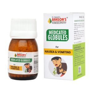 Bakson Medicated Globules for Nausea & Vomiting