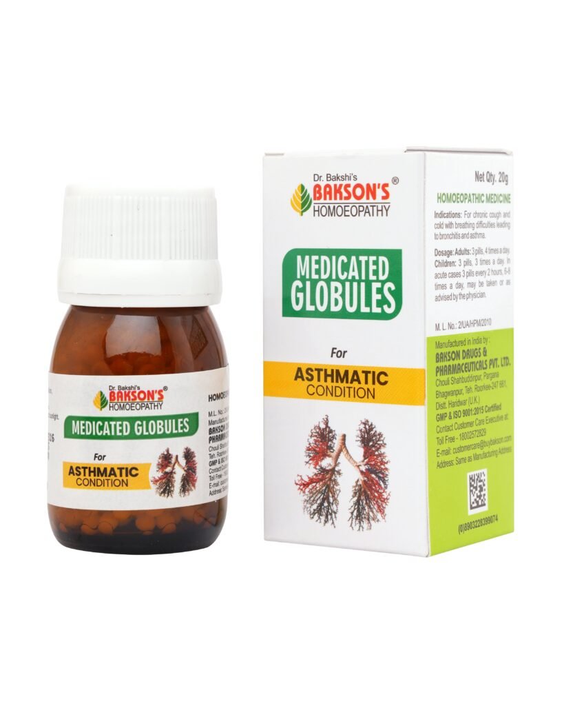 Bakson Medicated Globules for Asthmatic Conditions