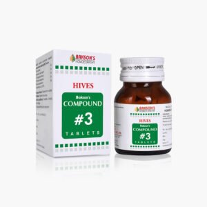 Bakson Compound #3 Tablets (Urticaria)