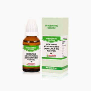 Mercurius Iodatus Ruber (mercurius Bin Iodatus) — Homeopathic Dilution (Bakson)
