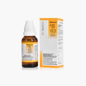 Bakson B63 - Kidney Drops
