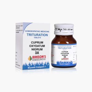 Cuprum Oxydatum Nigrum — Trituration Tablets (LATT) (Bakson)