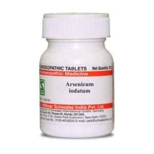 Arsenicum iodatum — Trituration Tablets (LATT)
