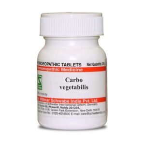 Carbo vegetabilis — Trituration Tablets (LATT)