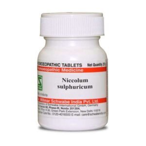Niccolum sulphuricum — Trituration Tablets (LATT)